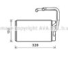 AVA QUALITY COOLING KA6263 Heat Exchanger, interior heating